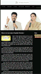 Mobile Screenshot of cornerstonepropheticministries.org